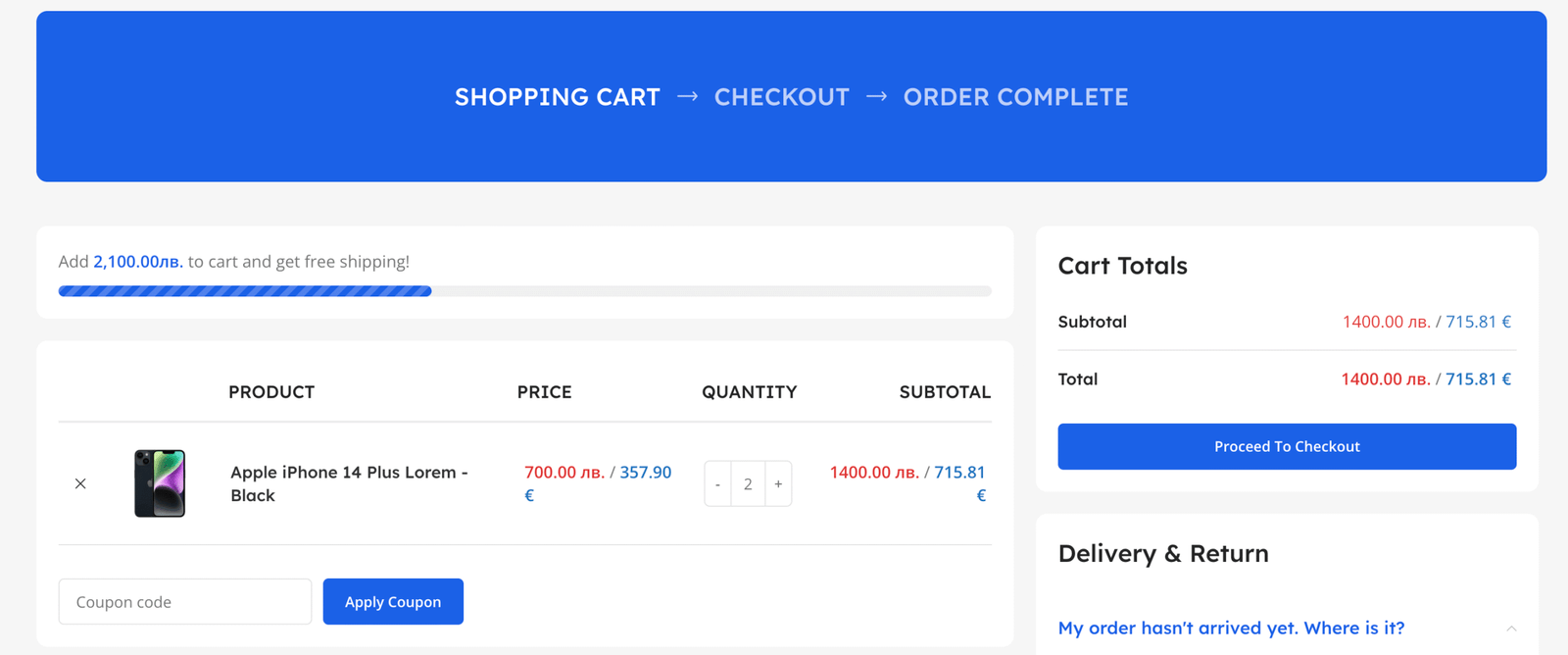 Dual Currency, Bulgaria in the EuroZone, BGN & EUR Price WordPress Plugin, WooCommerce Integration, WooCommerce, Cart Showcase of Dual Currency