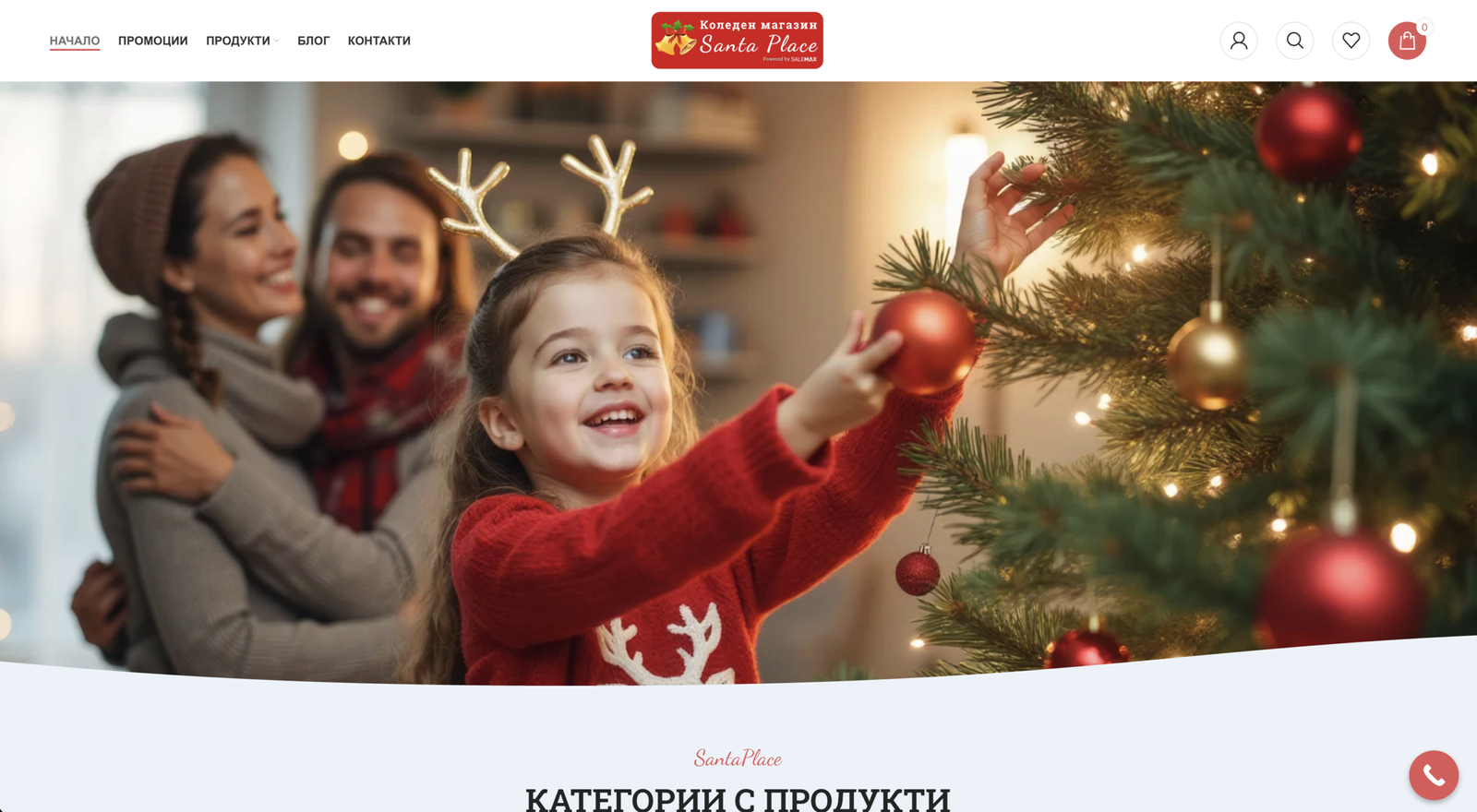 Screenshot 2025 12 12 at 12.53.22 scaled