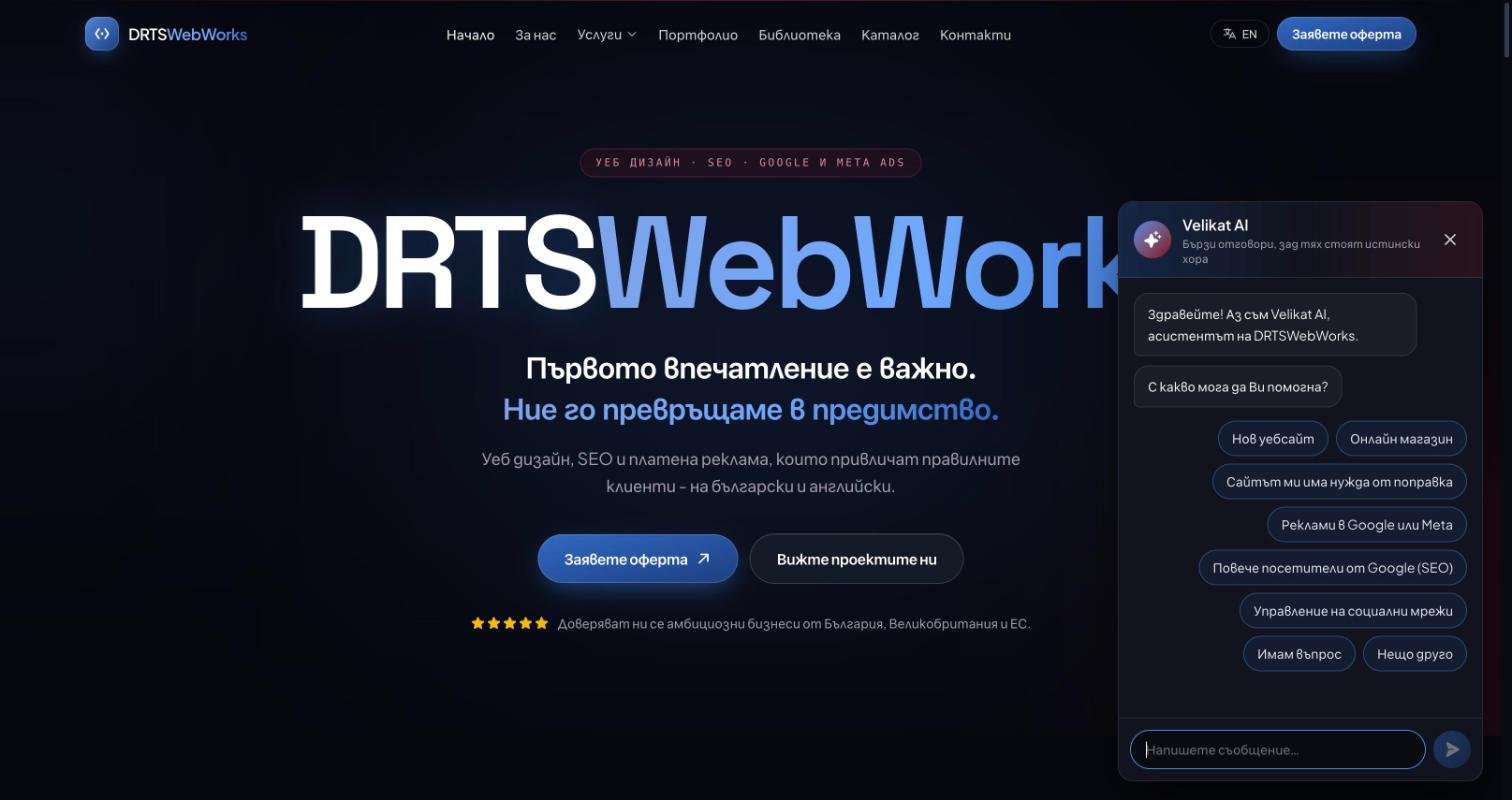 AI Chatbot for Your Website: 24/7 Answers and More Enquiries