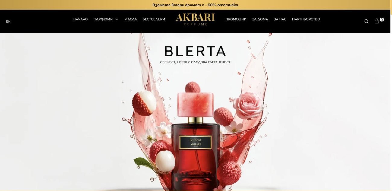 Akbari Perfume